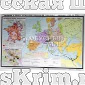 Учебная карта "Франкское государство в V - середине IX в.в." (матовое, 2-стороннее лам.)