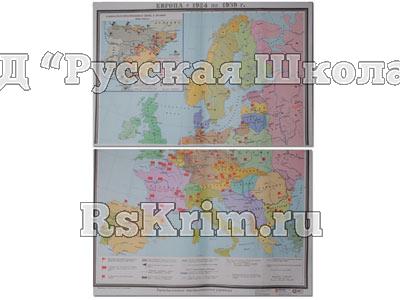 Учебная карта "Европа 1924-1939 гг" (матовое, 2-стороннее лам.)