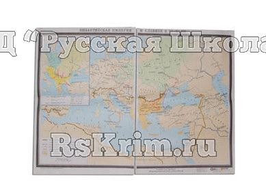 Учебная карта "Византийская империя и славяне в VI - ХI в.в." (матовое, 1-стороннее лам.)