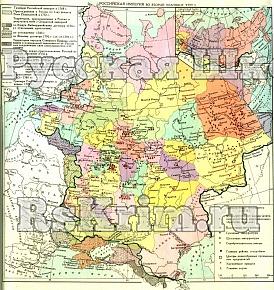 Учебная карта "Российская империя во второй половине XVIII в" (матовое, 1-стороннее лам.)