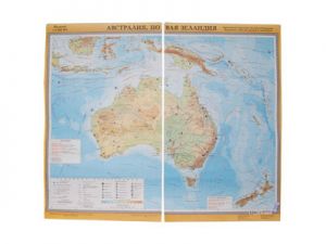 Учебная карта "Австралия и Новая Зеландия" (физическая)