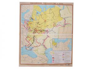 Учебная карта "Российское государство в 16 веке"