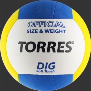 Мяч волейбольный Torres Dig №5 любительский