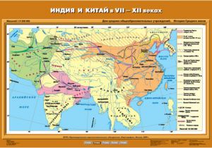 Учебн. карта "Индия и Китай в VII-ХII вв." (70*100)