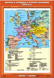 Учебн. карта "Европа в середине и второй половине XVIII века" (70*100)