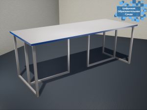 Стол для проектной деятельности (Столешница 22 мм, ц. Серый, ц.кр. Синий, ц.к. Серый)