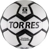 Мяч футзальный Torres Futsal Training №4 тренировочный