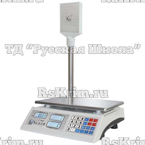 Весы торговые со стойкой ФорТ Т-Т 870B ТРЕЙД 15 кг (335х115х390мм, платф. 230х330 мм)