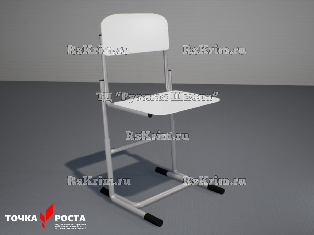 Стул ученический регулируемый «Точка роста» на круглой трубе (гр. 4-6, ц. Белый, мк. Серый)