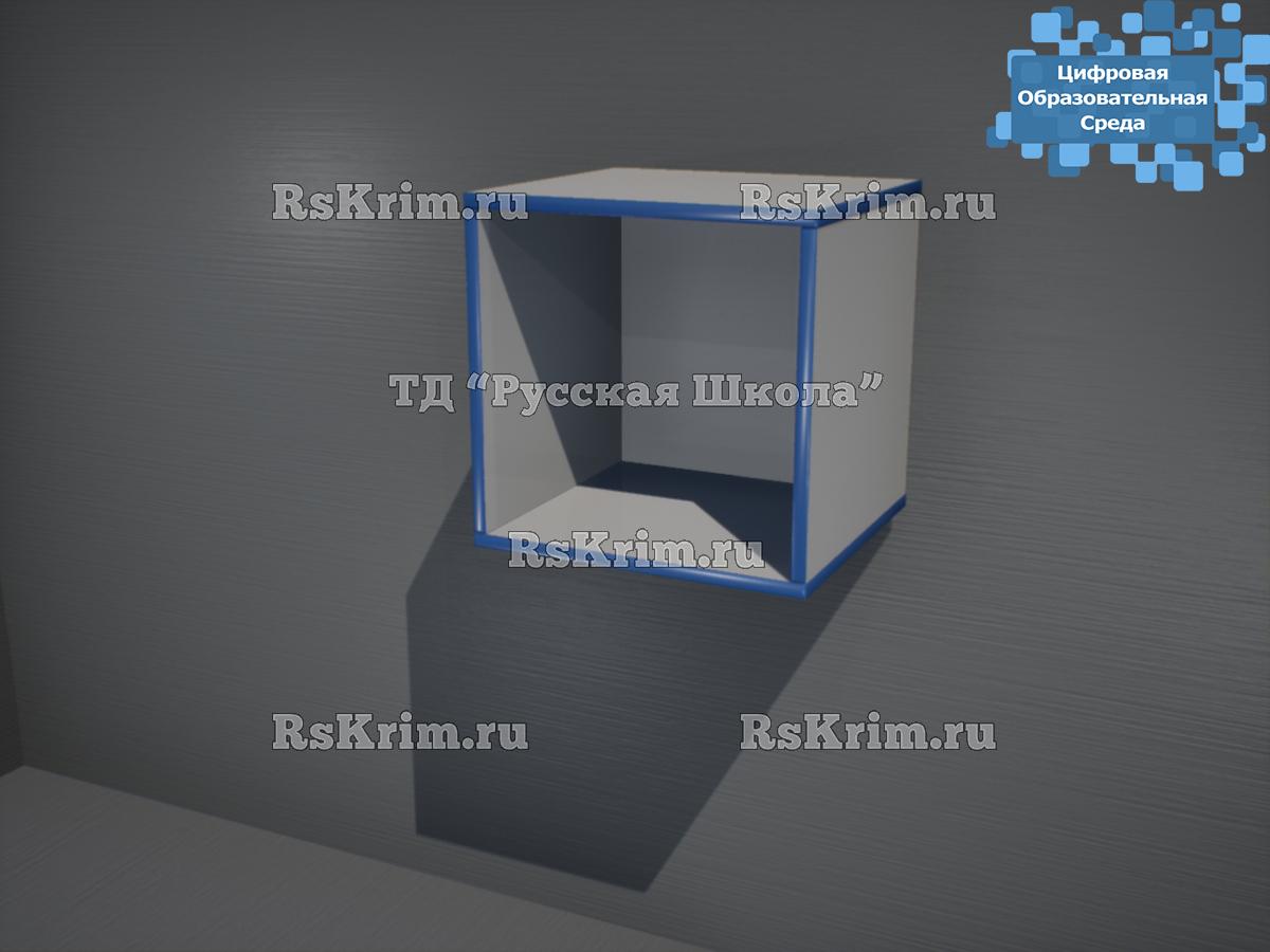 Открытая настенная секция КАСКАД N11 «Цифровая образовательная среда» (ЛДСП 16 мм, цв. Серый, кр. Синяя)