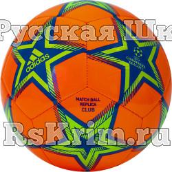 Мяч футб. "ADIDAS UCL Club Ps" арт. GU0203, р.5, ТПУ, 12 пан., маш.сш., оранж-сине-зеленый