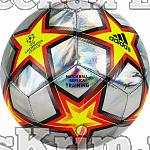 Мяч футб. "ADIDAS UCL Training Foil Ps" арт. GU0205, р.5, 12 пан., ТПУ, маш.сш., серебристо-желто-кр
