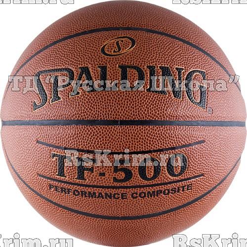 Мяч баскетбольный "SPALDING TF-500 Performance" р.6, арт.74-530z, 8 панелей, полиуретан-композит, бутил. камера, коричнево-черный