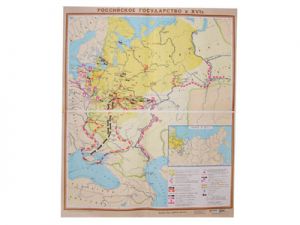 Учебная карта "Российское государство в 16 веке" (матовое, 1-стороннее лам.)